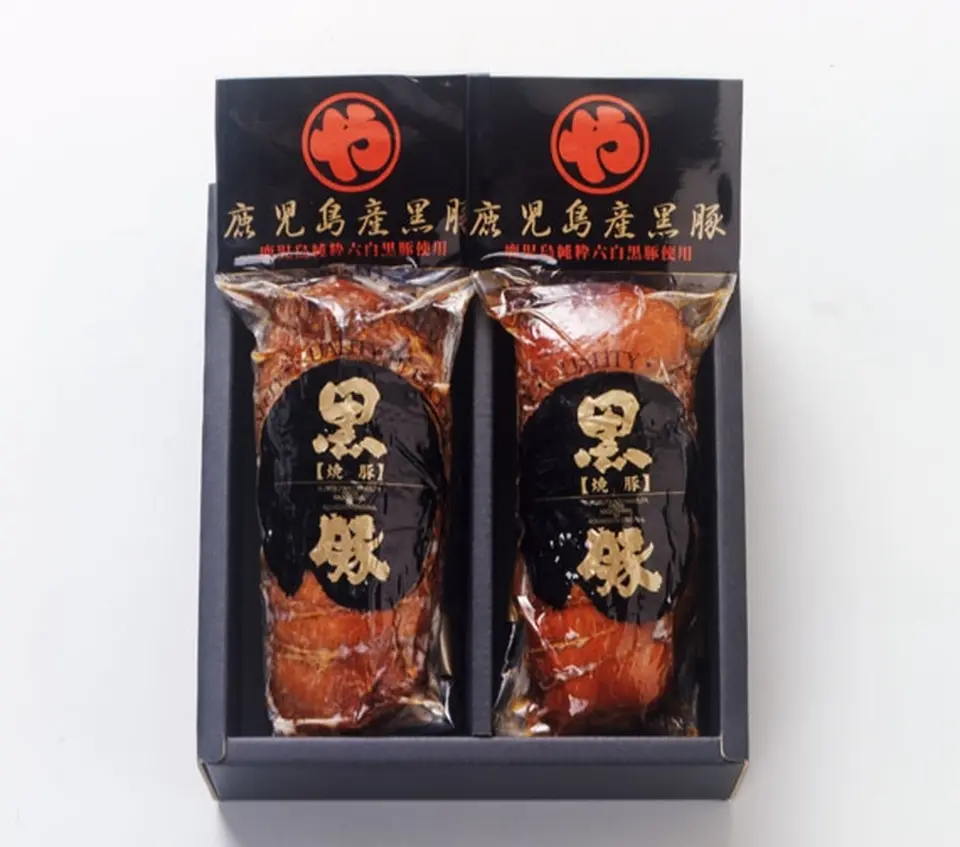 鹿児島産黒豚の炭焼き焼豚400g_0