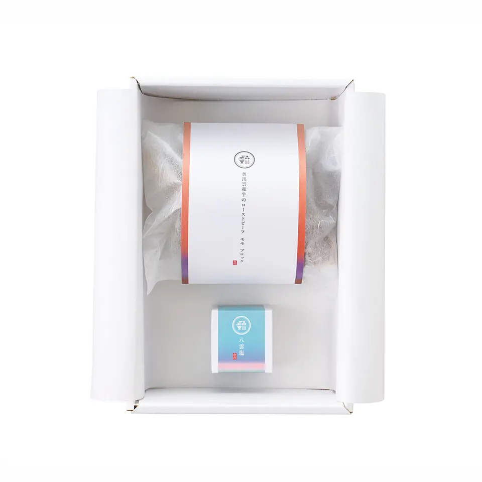 白雲　奥出雲和牛のローストビーフ ＆八雲塩_1