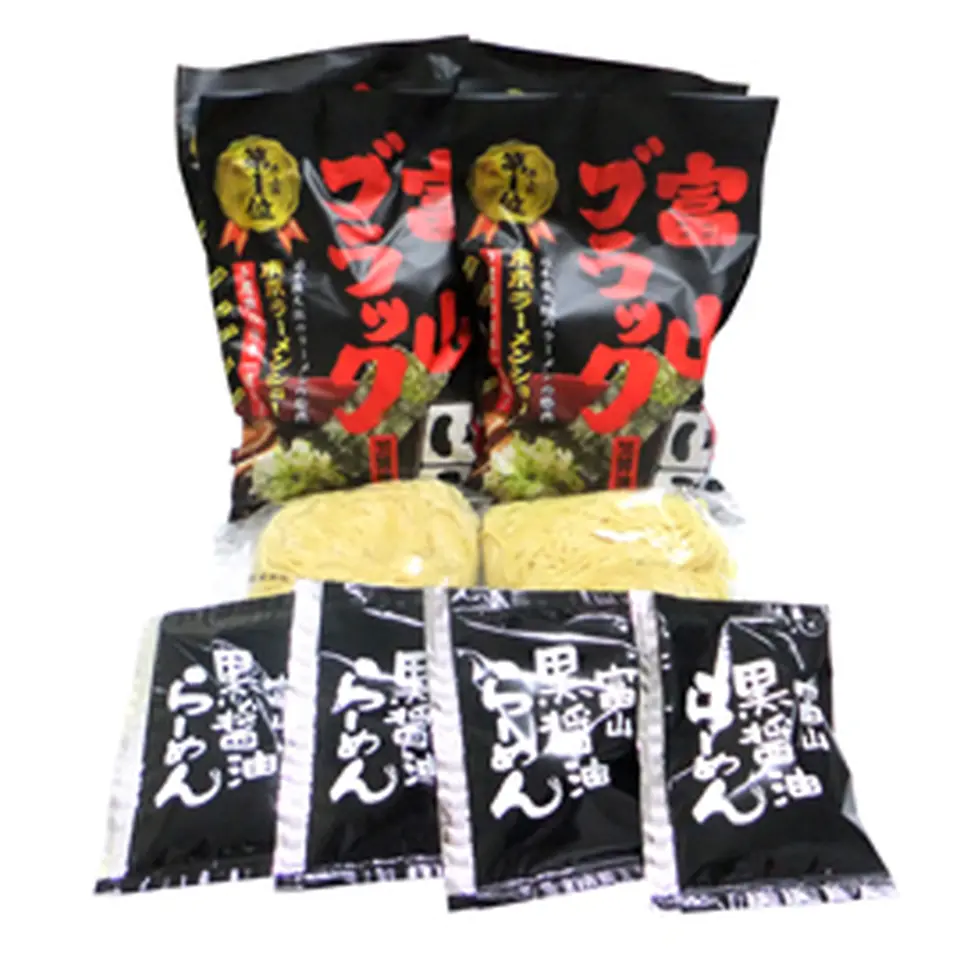 富山ブラック黒醤油ラーメン『黒』【8食】_0