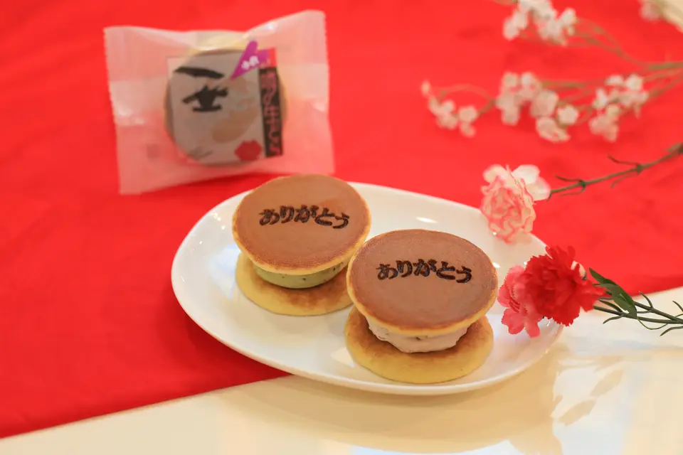 噂の生どら（母の日ありがとうセット）10個入り_0