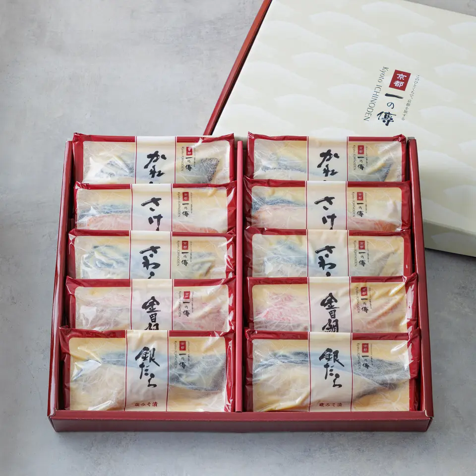 「嵐山」5種10切入 蔵みそ漬 詰合せ[K-10]_0