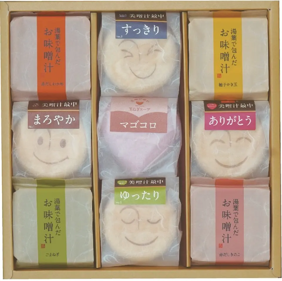 美噌汁最中、湯葉で包んだお味噌汁 9個箱_0