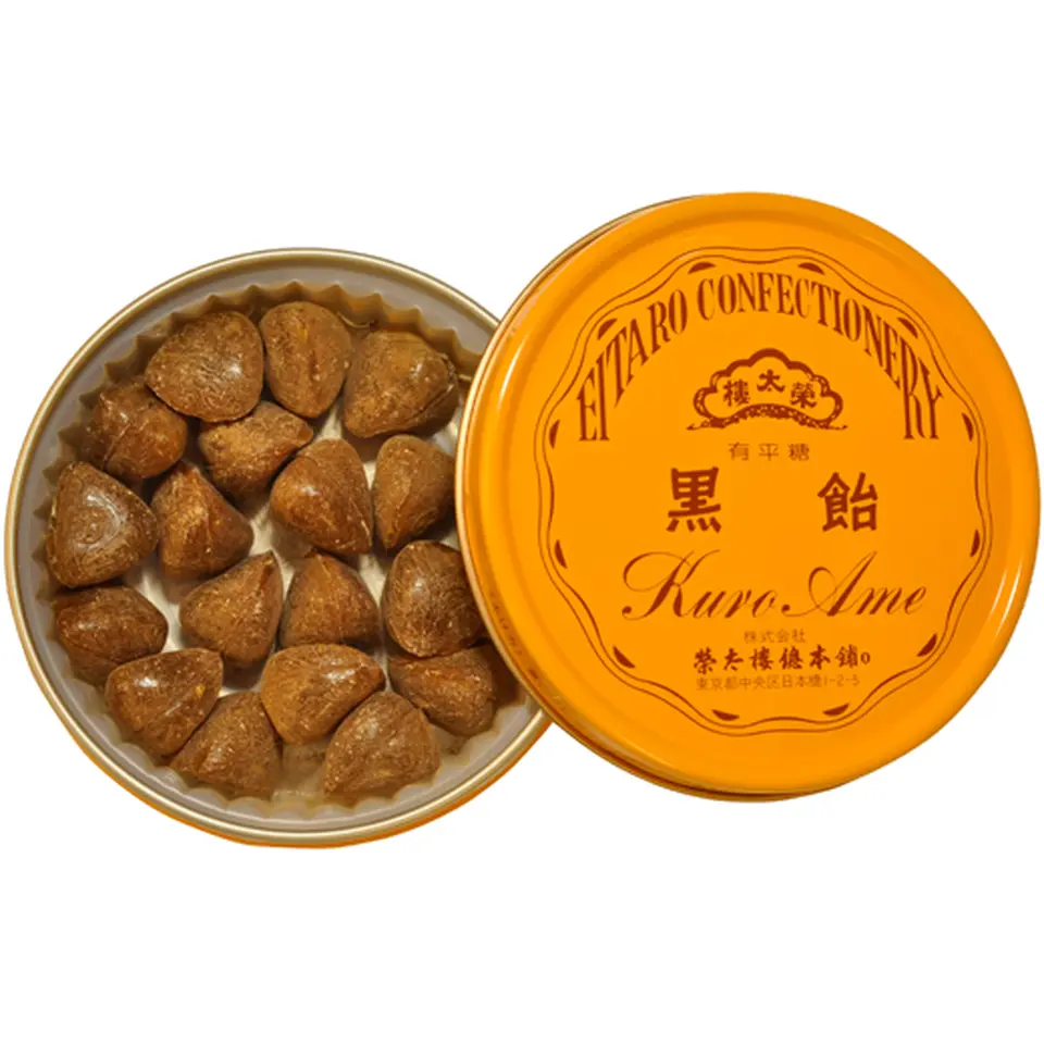 榮太樓飴 ポケット缶 黒飴 50g_0