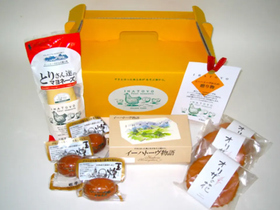 イーハトーヴ物語 花セット_0