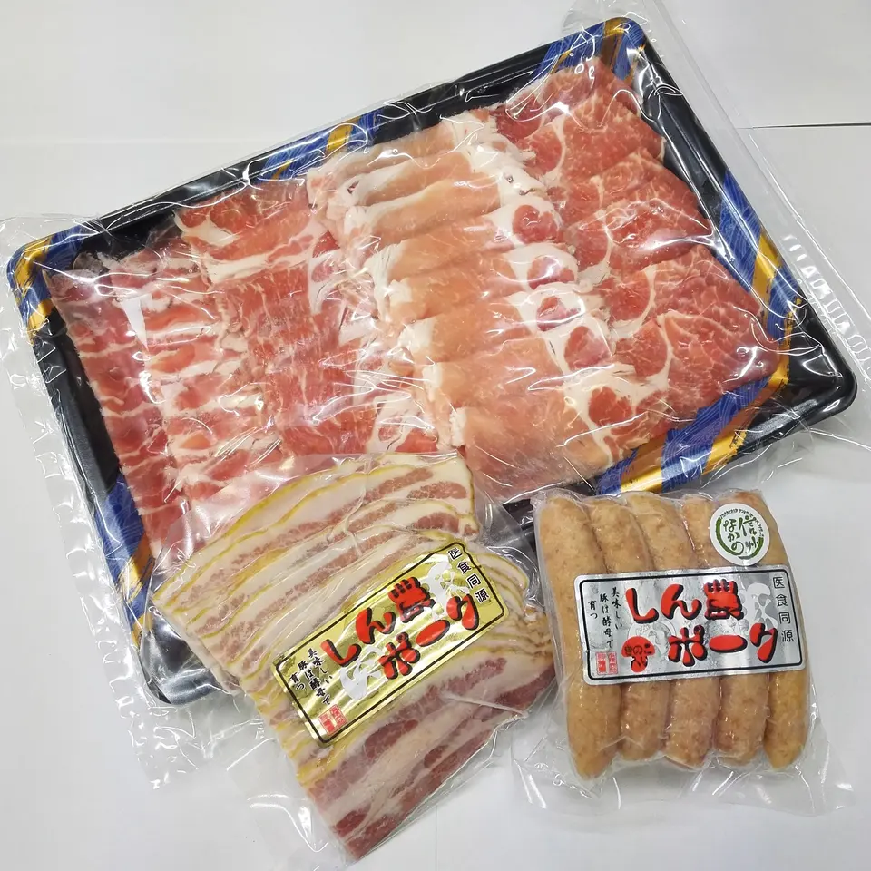 ポーク 3点セット スライス盛合せ＆えのきウインナー＆ベーコン_0