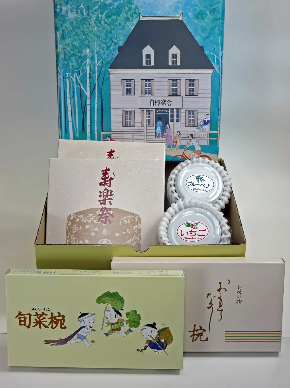 にぎわいセットG31_0