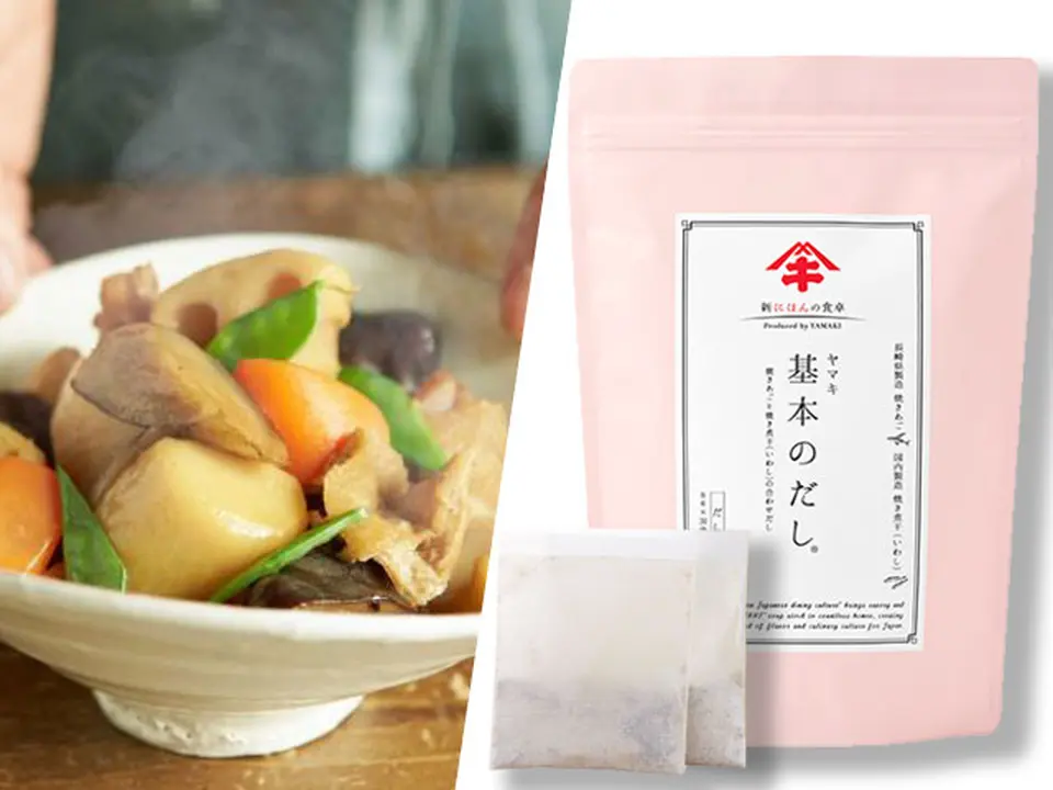 基本のだし だしパック　焼きあごと焼き煮干(いわし)の合わせだし 30袋入り_0