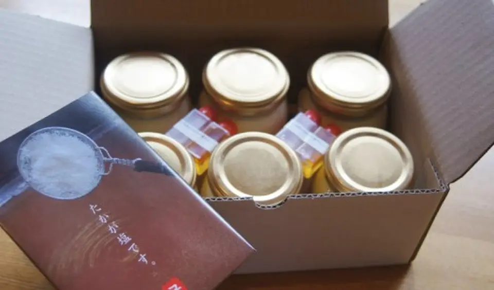 花塩プレーン6個セット_0