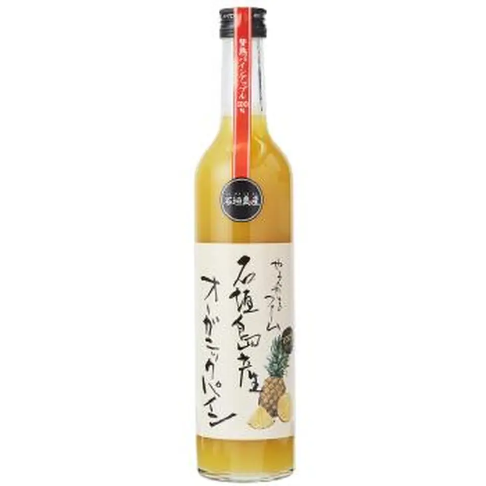 石垣島産プレミアム有機パイナップルジュース500ml×2本セット_1