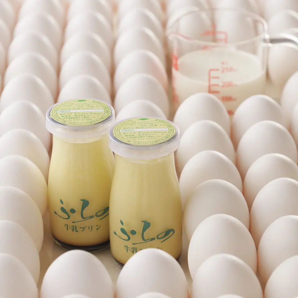 ふらの牛乳プリン（4本入）_2