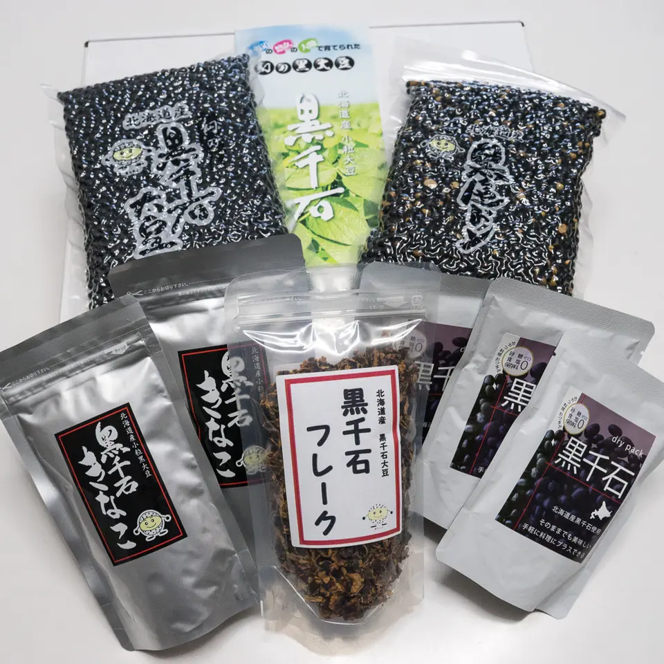 黒千石特選セット_0