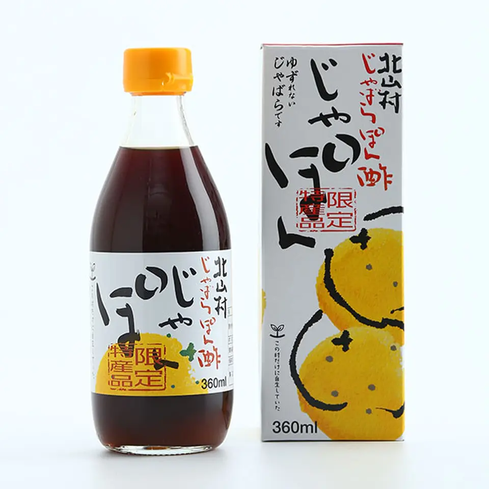 じゃばらぽん酢 じゃぽん 360ml_0