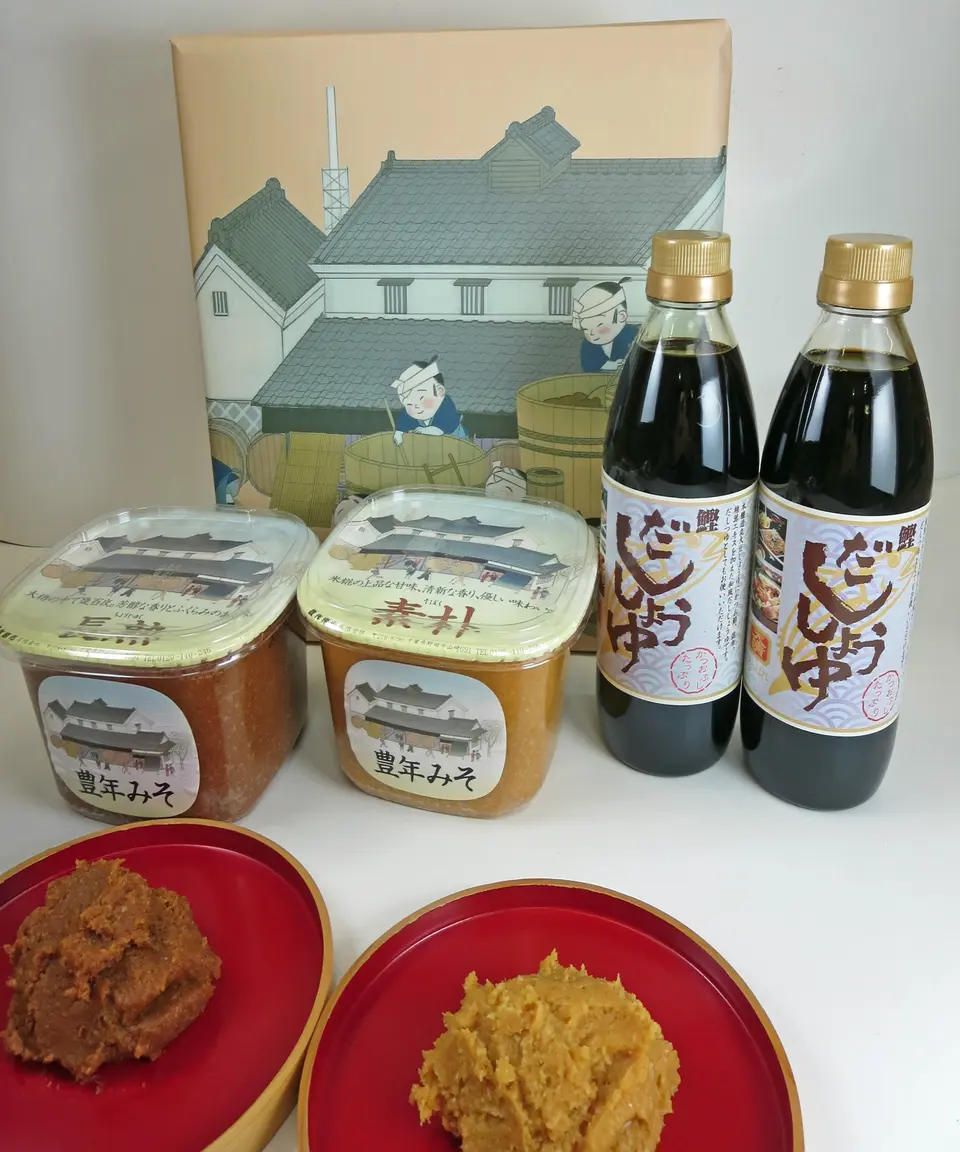 豊年蔵だより G1_0