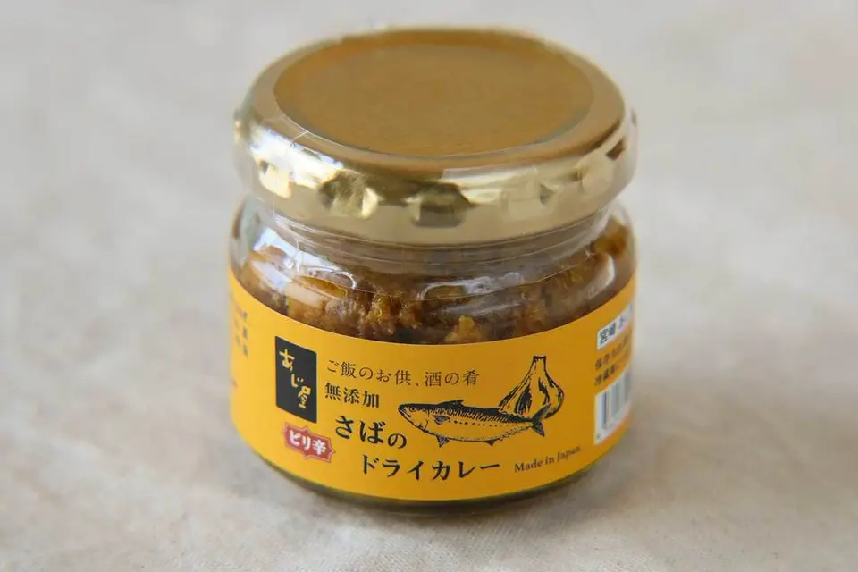 あじ屋　さばのドライカレー (90g)_0