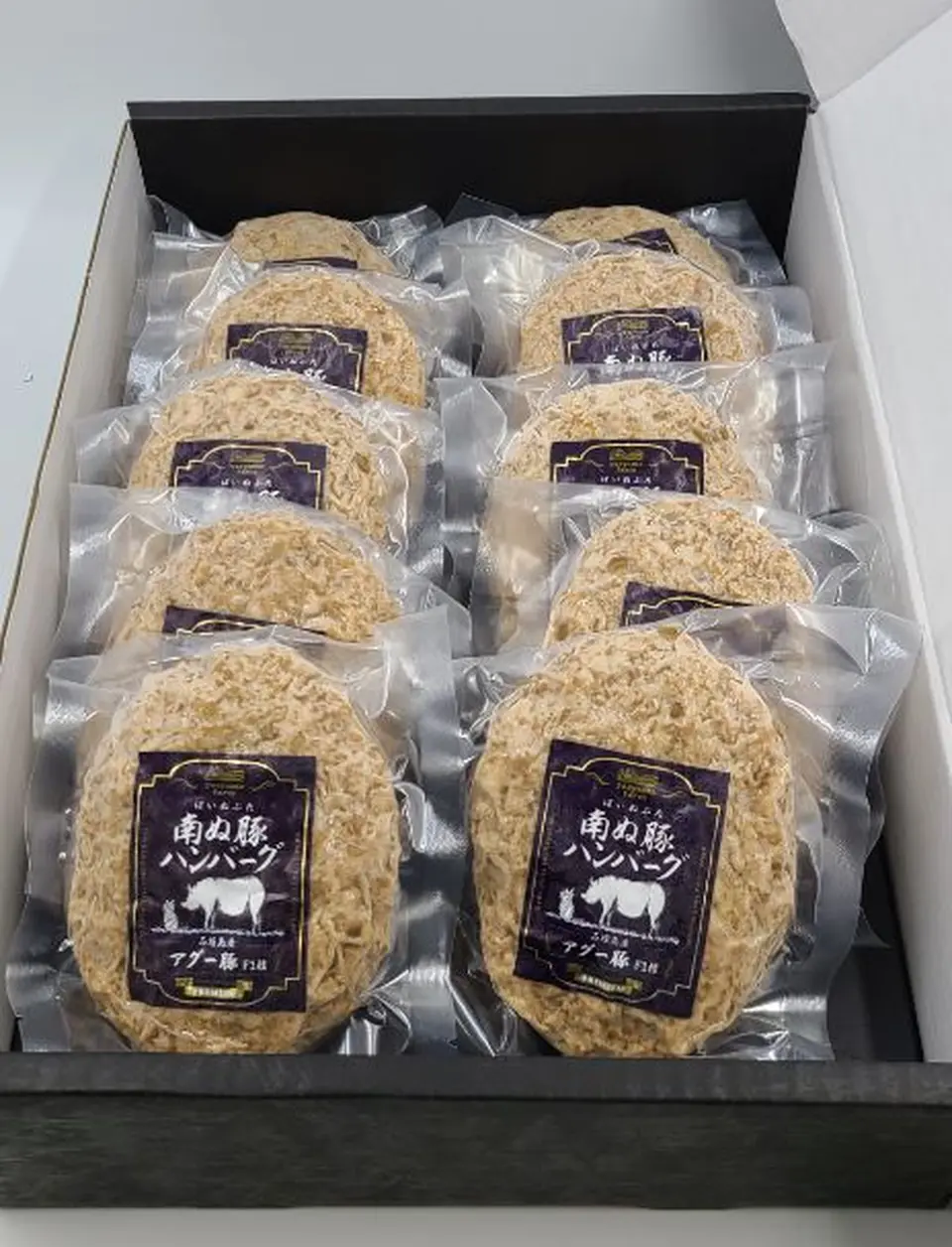 南ぬ豚 ハンバーグ 10個セット_2