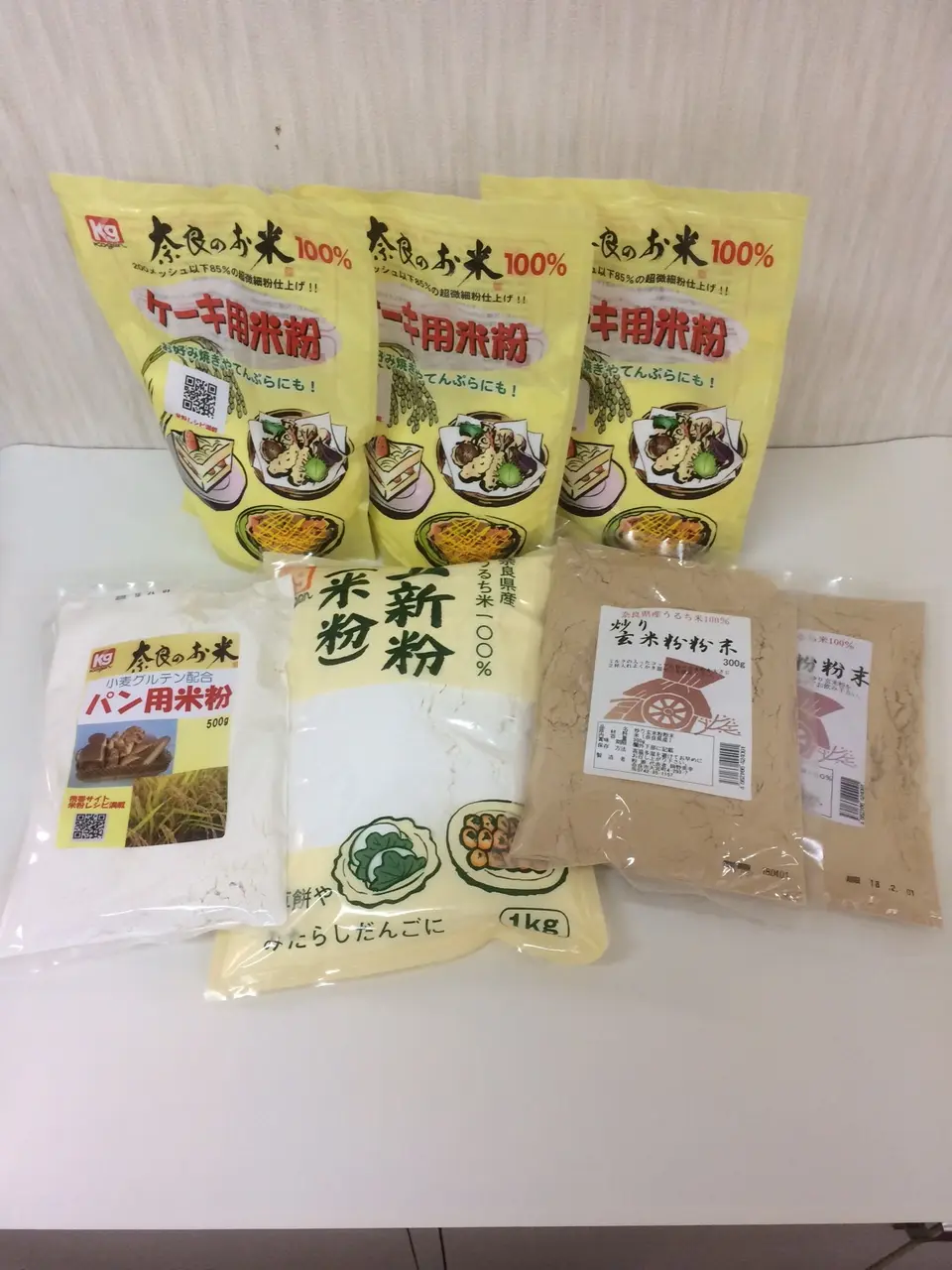 奈良の米粉セット_0
