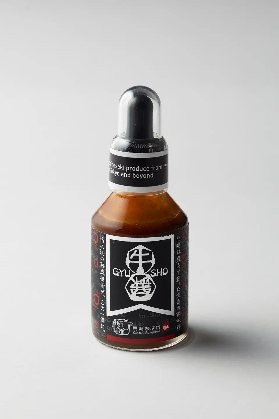 牛醤（GYUSHO）（醤油）_0