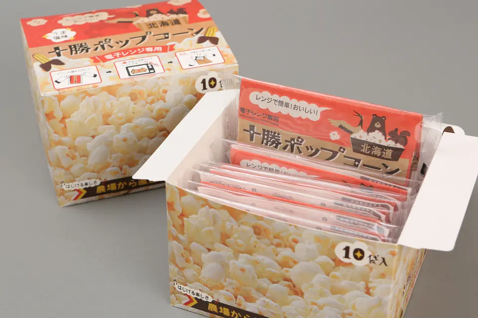 十勝ポップコーン～黄金のとうもろこし畑から～10袋入十勝ポップコーン_0