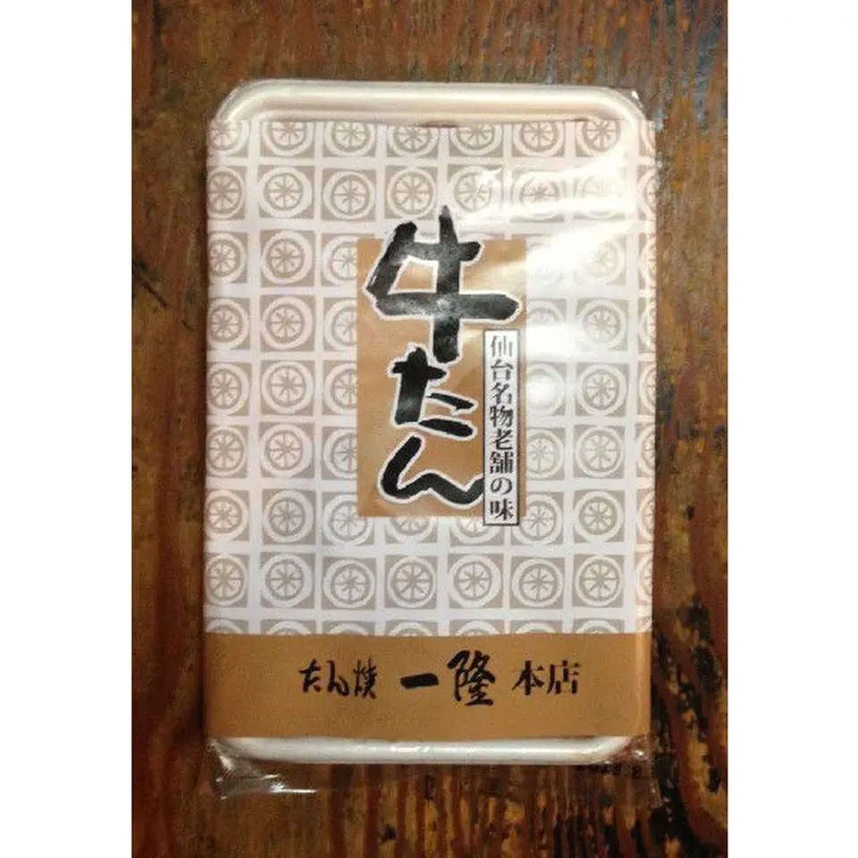 味付き牛たんパック（2人前・250g）_0