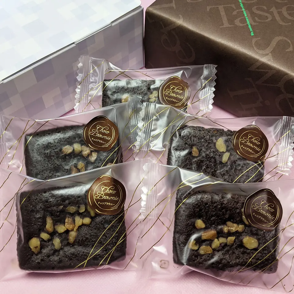 チョコレートブラウニー5個入りギフトセット_0