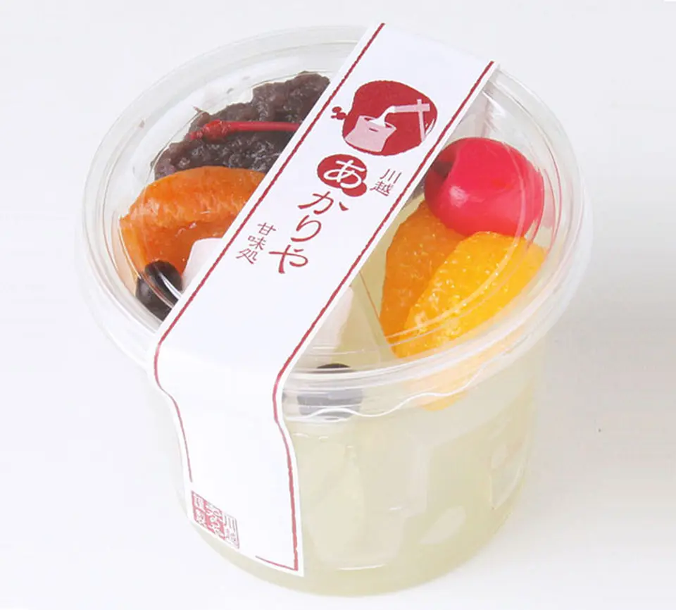 あかりや特製 あんみつ_0