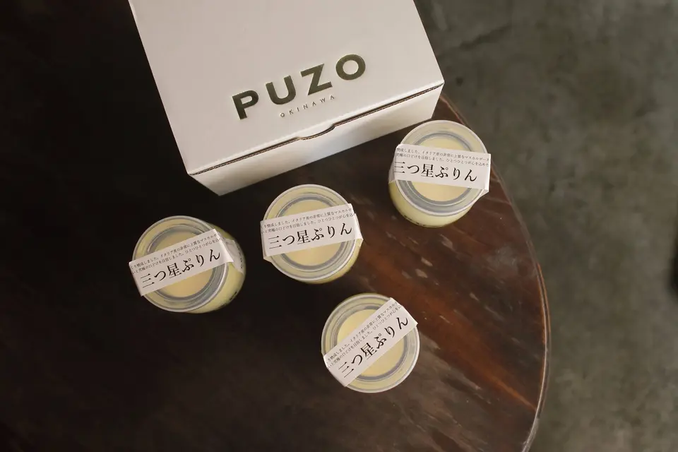 三つ星ぷりん4個セット_2