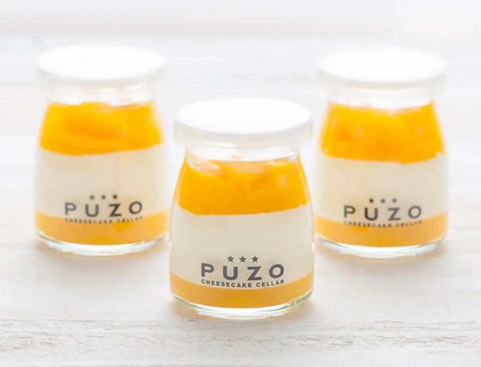 沖縄県産贅沢マンゴーレアチーズケーキ4個セット_0