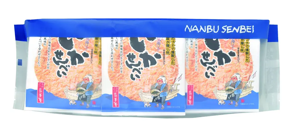 いかせんべい 15枚入_0