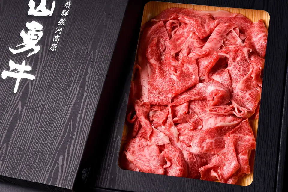 最高級飛騨牛【山勇牛】切り落とし 500ｇ_0