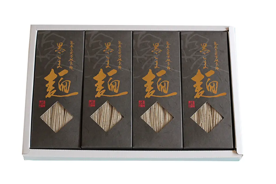 黒ごまそうめん 16束入_0