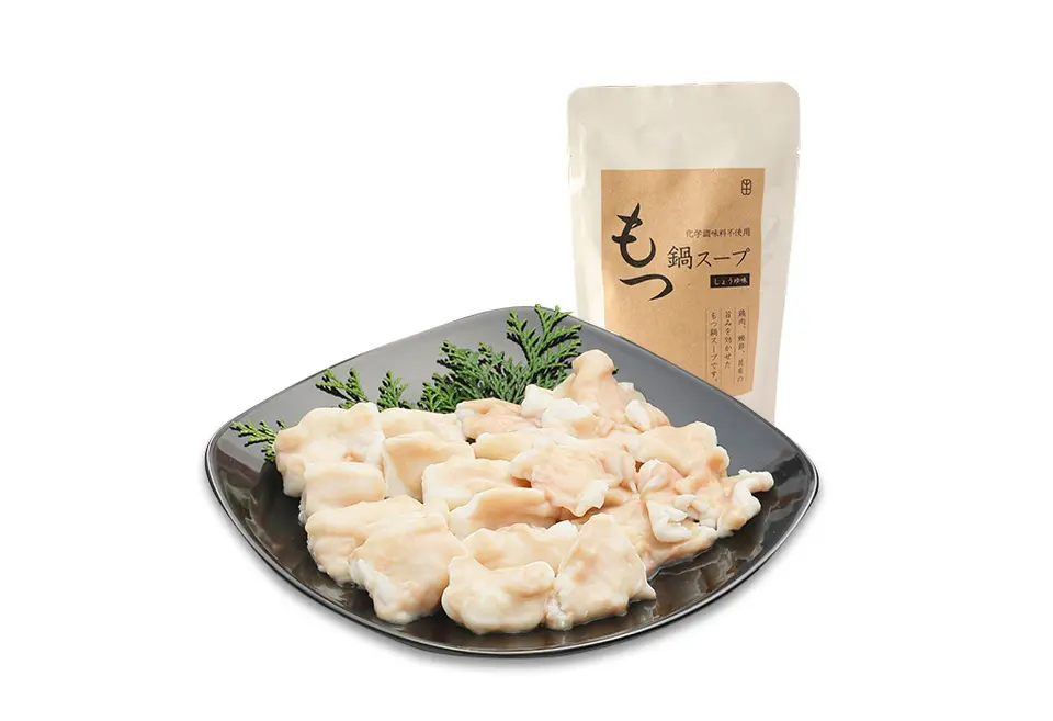 近江牛もつ鍋セット_0