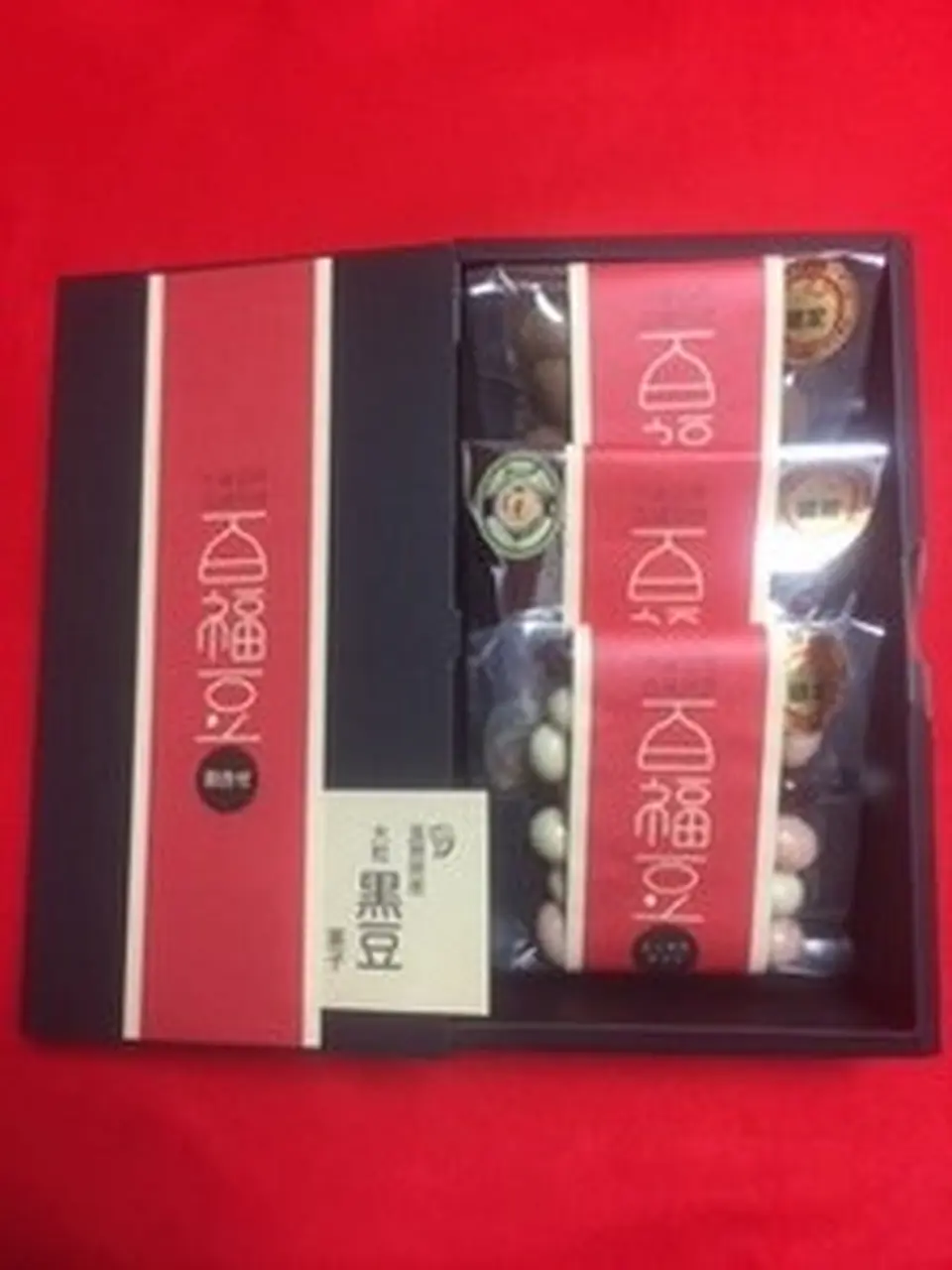 冬の手土産きらり（黒豆菓子３個入りセット）_0