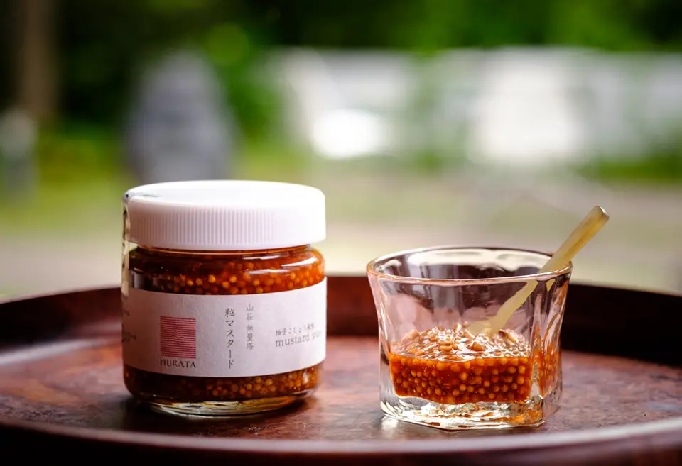 粒マスタード（柚子胡椒風味）_0