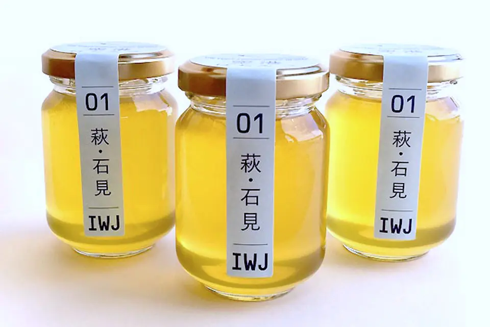 空港はちみつ　ビン入り120g_0