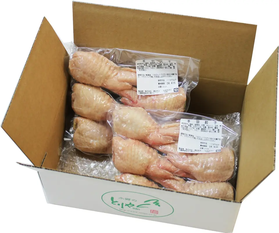 手羽先餃子10本セット_2