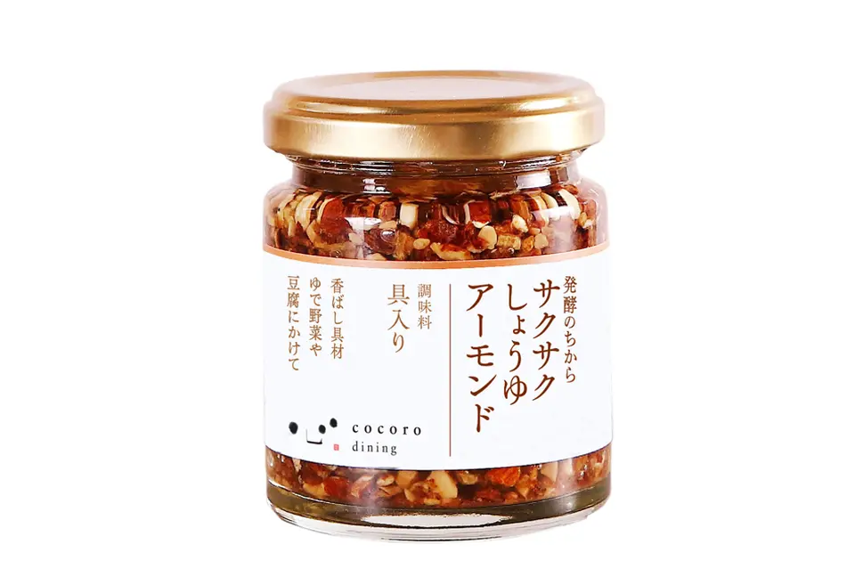 サクサクしょうゆアーモンド_0