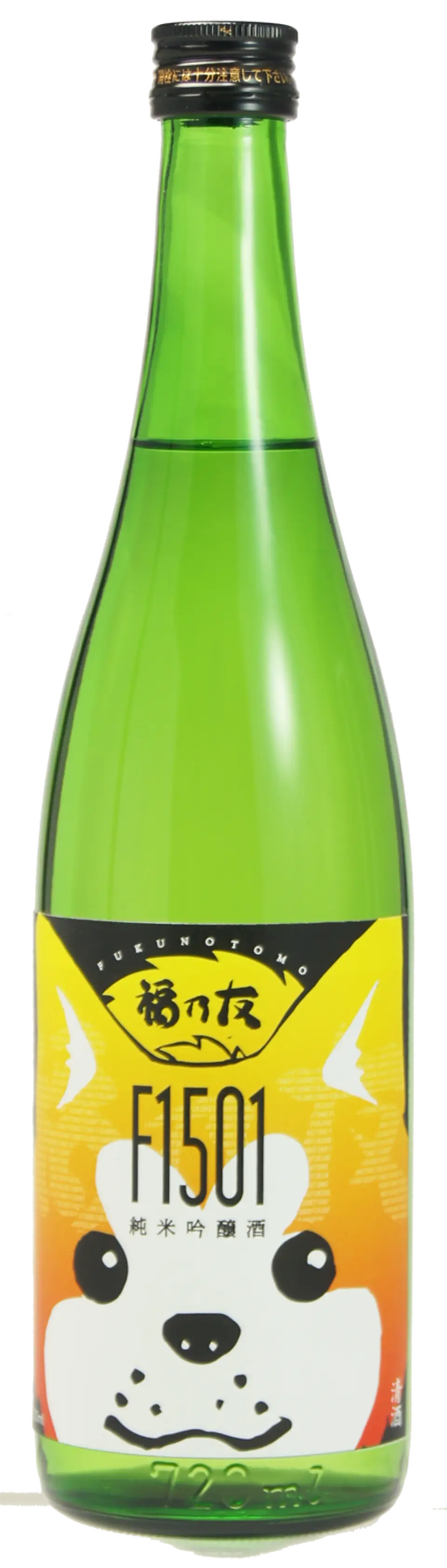 秋田犬ラベル純米吟醸原酒_0