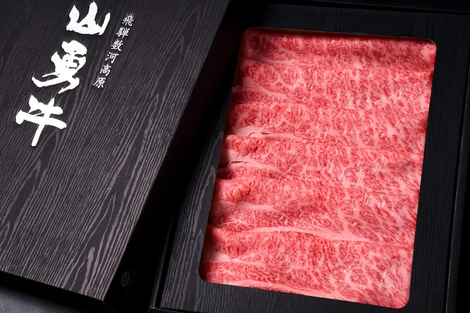 熟成飛騨牛(山勇牛) 肩ロースすき焼き用　300g_0