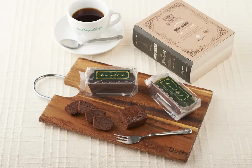 3種のテリーヌ ドゥ ショコラ 食べ比べセット_0