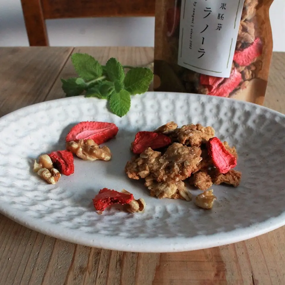 玄米胚芽グラノーラセット（チョコ・いちご）_2