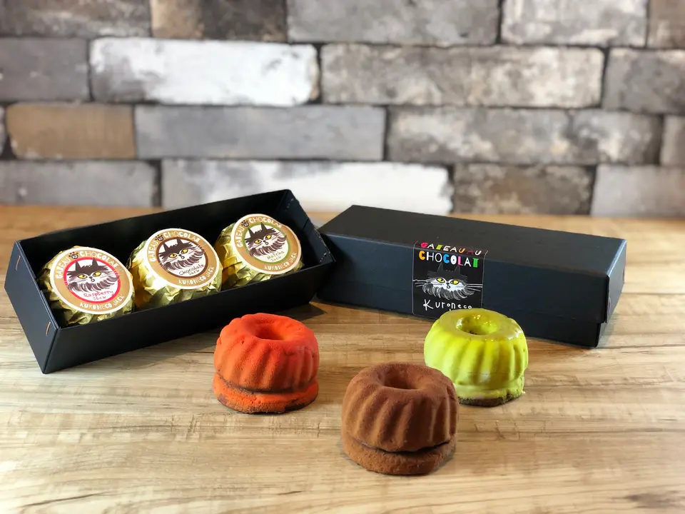 KuronecoJack「ジャズ（JAZZ）3個入り（ガトーショコラ）」のお