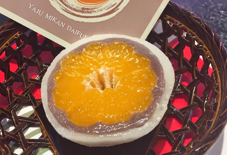 八寿みかん大福（やじゅ） 6個入り_0