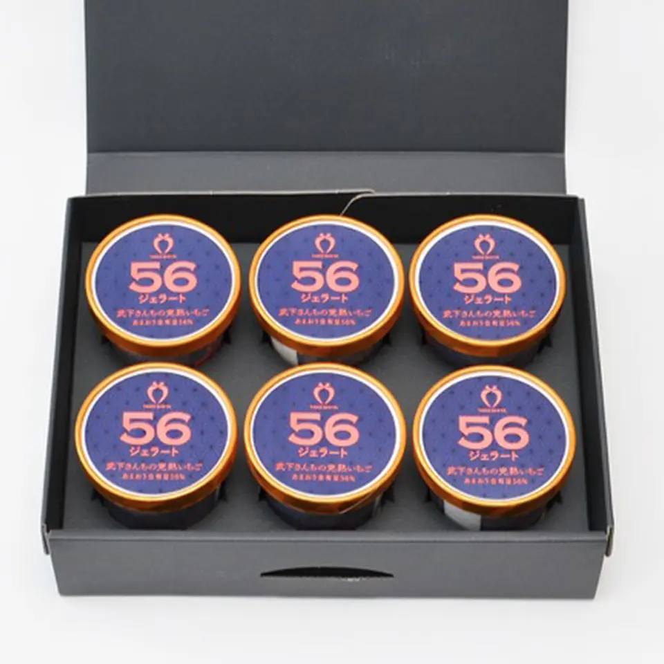 あまおう56%ジェラートセット（6カップ）_0