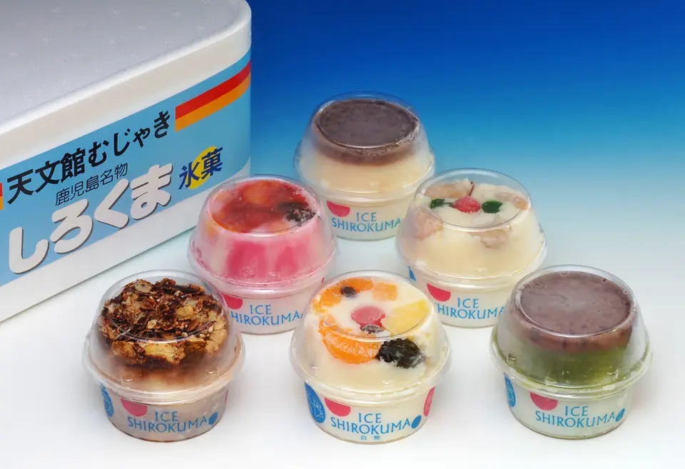 白くま《かき氷》ベビーセットA_0