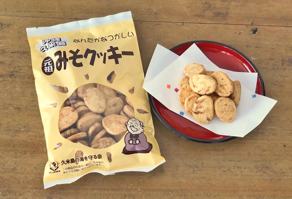 久米島の元祖みそクッキー 190g_0
