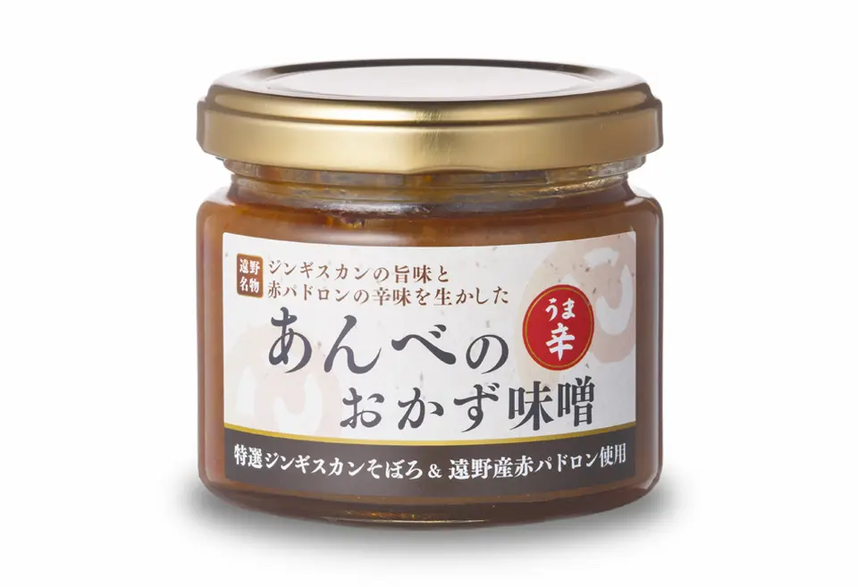 あんべのうま辛おかず味噌_0