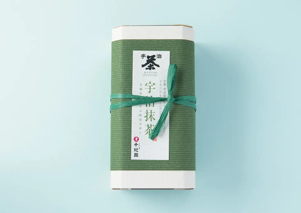 宇治抹茶とブランデーのパウンドケーキ_1