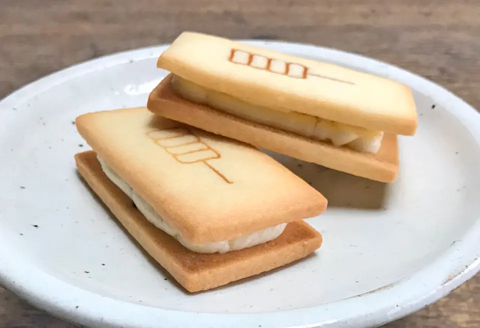 みたらしバターサンド 10個入り_0