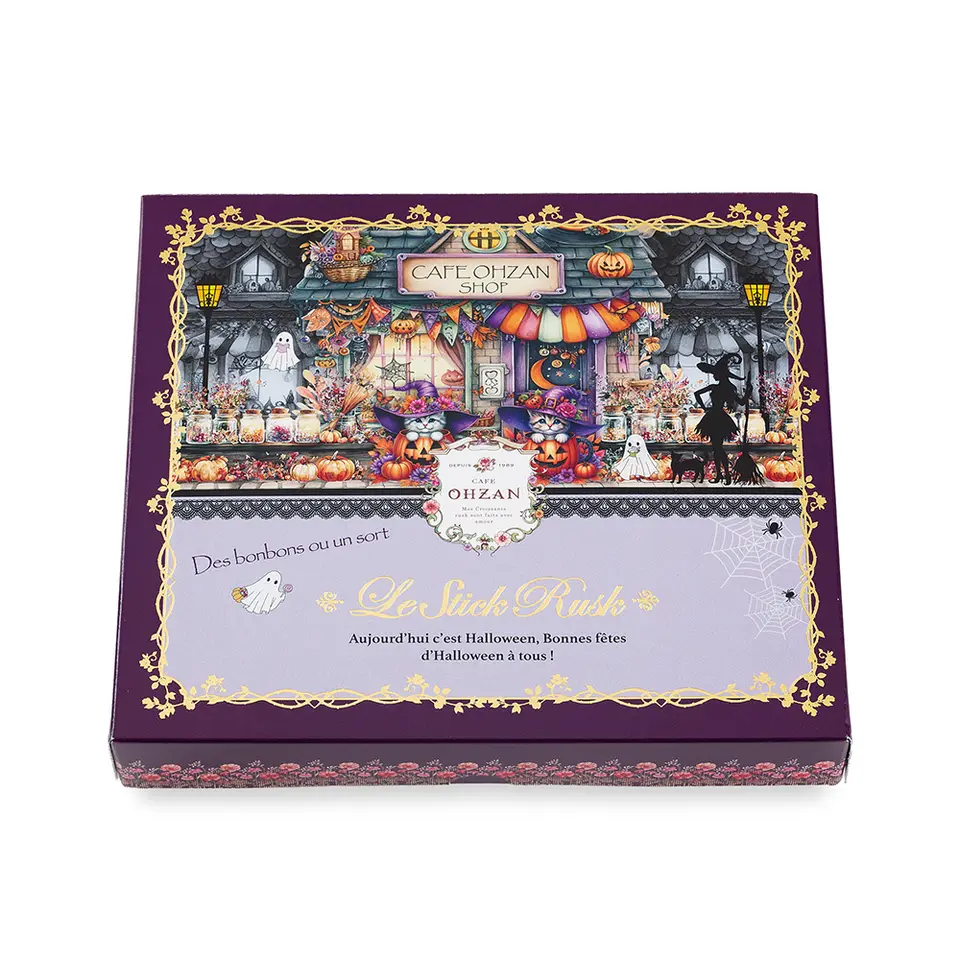 【ハロウィン限定】スティックラスク5本入_3