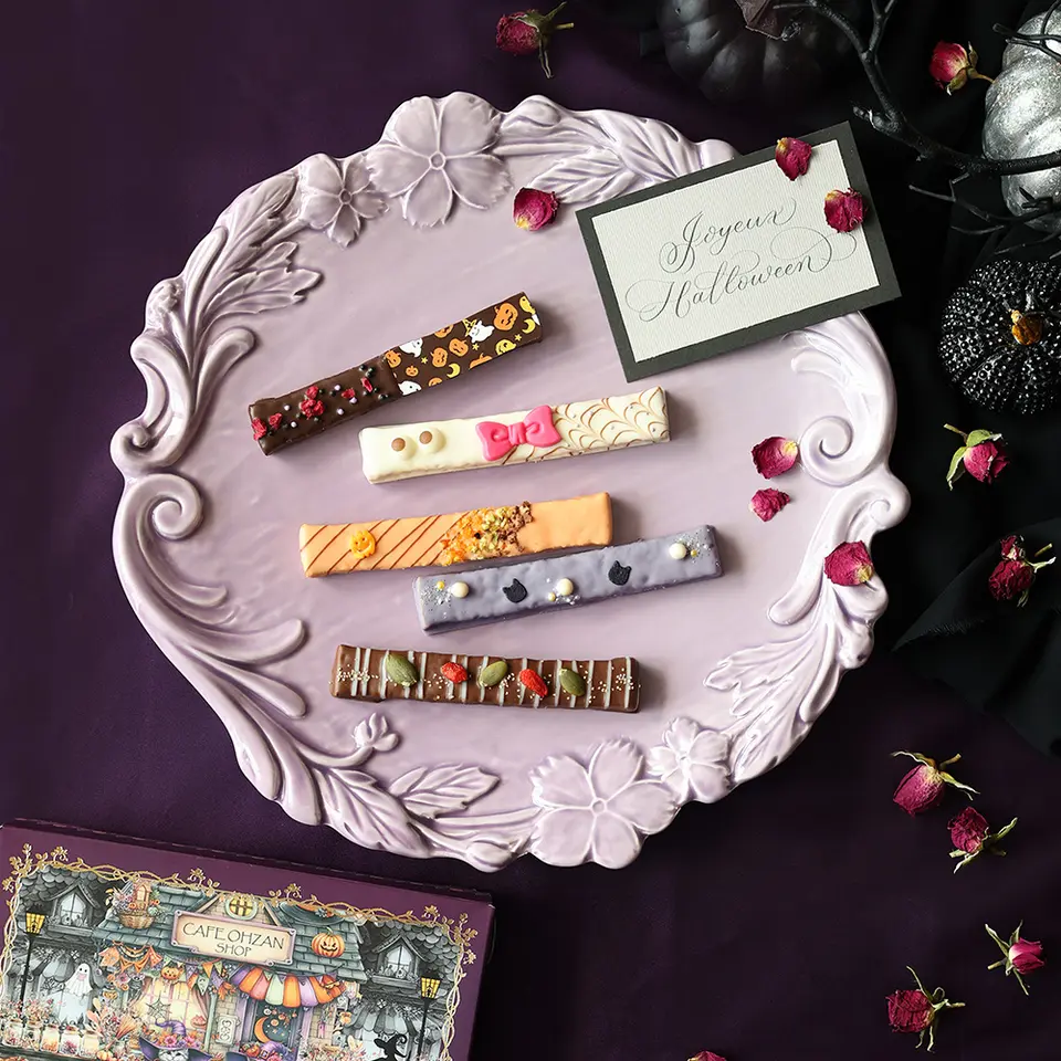 【ハロウィン限定】スティックラスク5本入_0